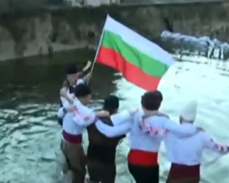 Панагюрци на протест срещу калоферци заради 