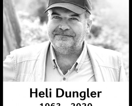 Почина основателя на 