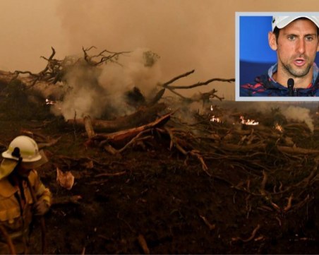 Пожарите може да ударят и по Аустрелиън оупън