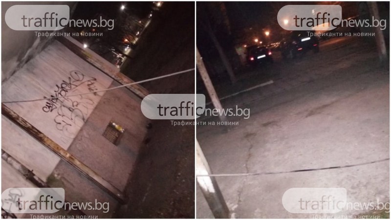 Жица падна на метри от блок в Пловдив! Идеалната бесилка е