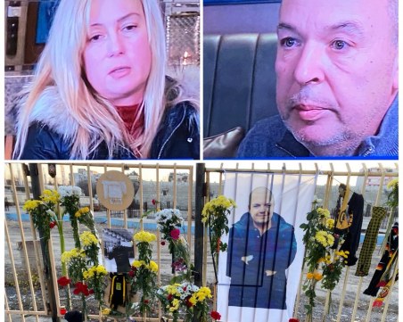 Бащата на Тоско Бозаджийски: Няма да простим, искаме строго наказание