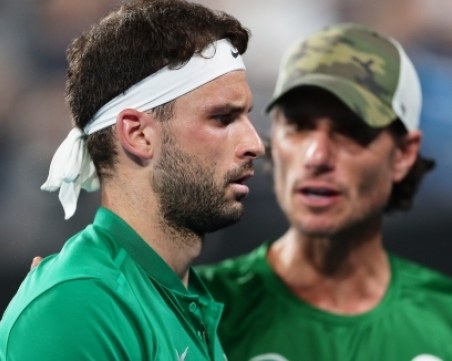 Григор допусна обрат от Гофен, двойките решават мача