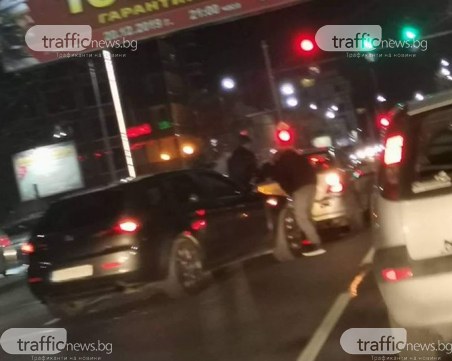 Катастрофа на Сточна гара в Пловдив – две коли се удариха