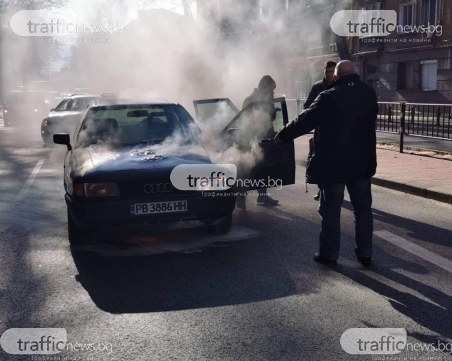Кола пламна в движение на пловдивски булевард