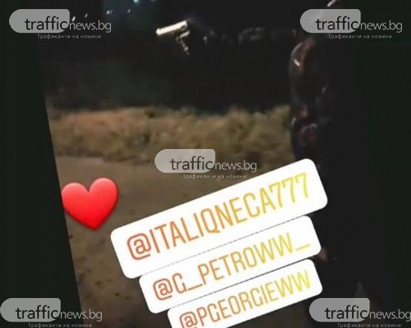 Осмокласници стрелят с пистолет край Пловдив, хвалят се в мрежата