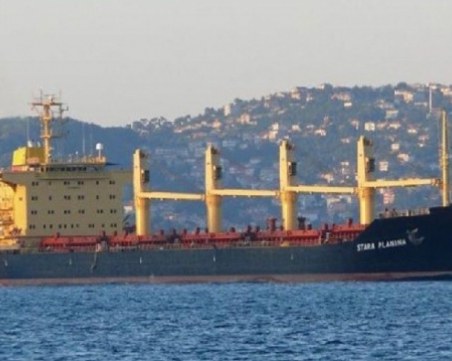 Започва международно разследване за двамата български моряци