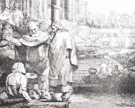 Библиотека 