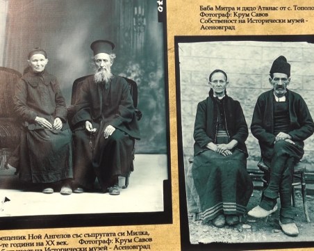 Билет за лотарията преди век превръща пловдивчанин в хронкьор