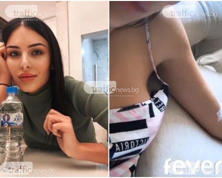 Дъщерята на Цеца е в болница на системи