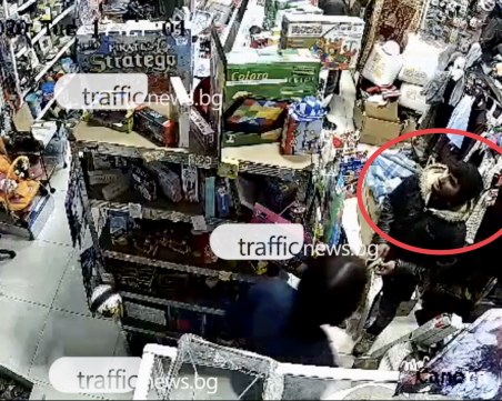 Дръзко: Дрогиран ром нападна и обра магазинерка в Пловдив