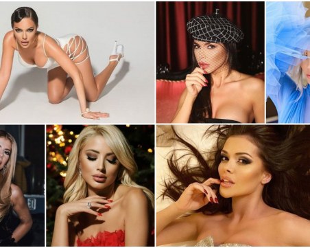 Награждават най-добрите в поп-фолка! Вижте кои са класираните