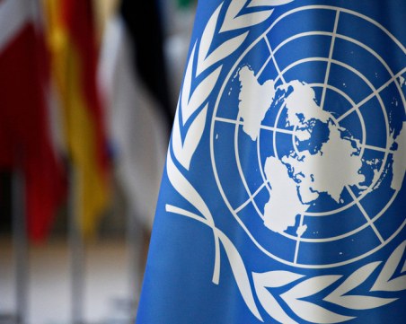 ООН: Атаките срещу американските бази само изострят конфликта