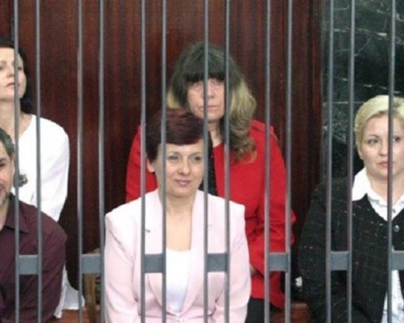 Осъдиха либийски офицери изтезавали медицинските ни сестри, разкриха ужасяващи подробности