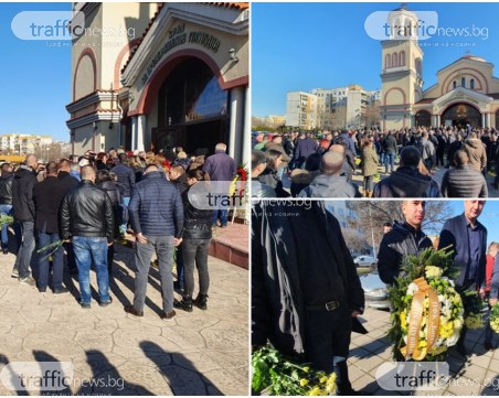 1000 фенове изпращат своя брат Тоско, кметът и владиката дойдоха в църквата в Тракия