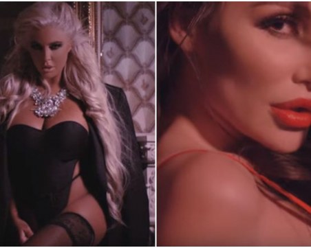 Андреа с ново видео, Моника Валериева - в главната роля