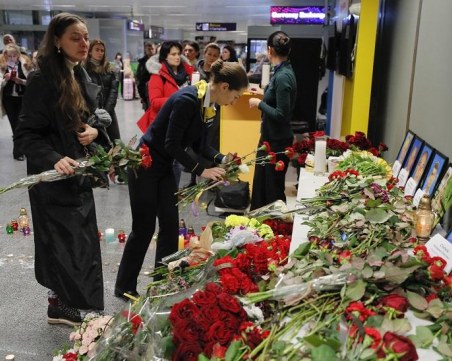 Ден на траур в Украйна