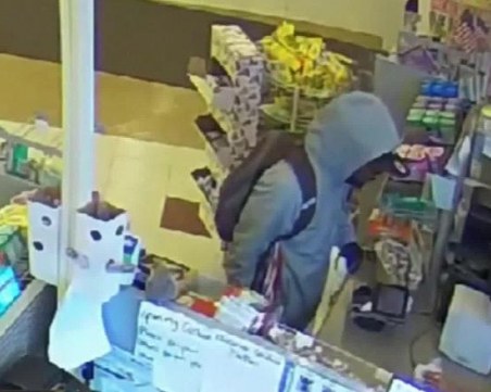 Мъж обра аптека и остави бележка: 