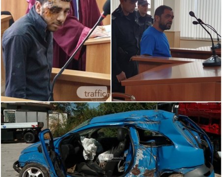 Огнян, който уби двама души в Пловдив, бил друсан по време на катастрофата