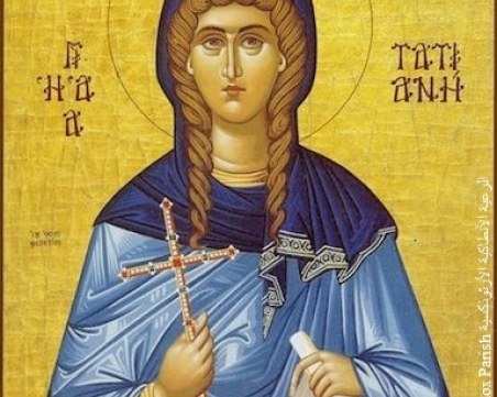 Празниците продължават! Пет имена имат повод да почерпят