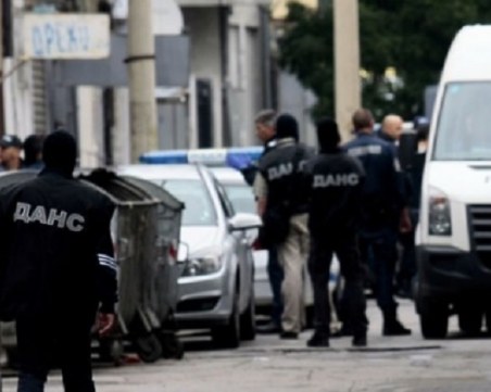 Спецакция в Перник! Прокуратурата, МВР, ДАНС и КПКОНПИ са на място