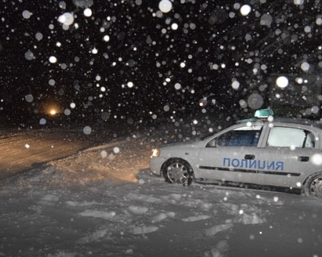 Ударите в Пампорово започнаха: Трима млади пловдивчани хванати с дрога