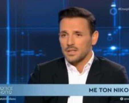 Великият гръцки певец Никос Вертис: Обичам Христос и Той присъста в моя живот