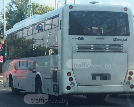 Жена пострада при инцидент в автобус в Пловдив