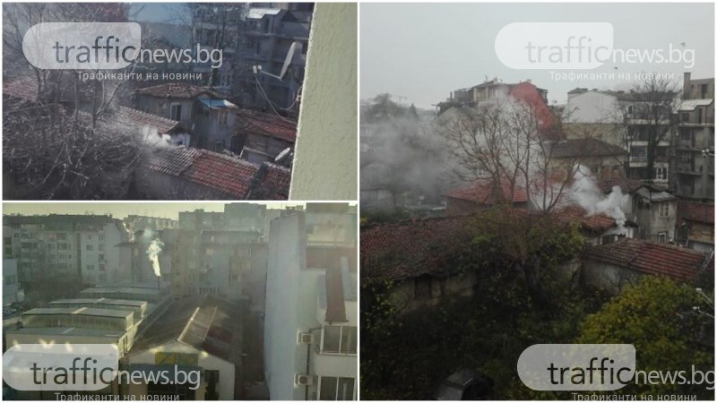 Пловдивчанка: Не можем да дишаме! Съседи ни тормозят ежедневно