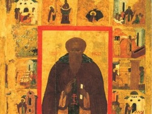 Три имена празнуват имен ден днес