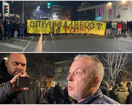 Бащата на Тоско: Детето ми отиде на екскурзия, а го прибрах в катафалка! Искам присъди