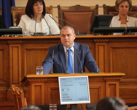 Гласят двама за овакантеното министерско място на Нено Димов