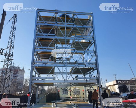 Откриха първата паркинг кула в Пловдив, обсъждат още 6 в центъра