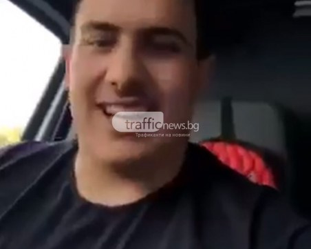 Петър от скандалния клип с линейката: Беше постановка, дадох 5 лв. на възрастния мъж, за да се снима