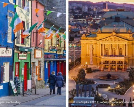 Риека и Голуей поемат щафетата от Пловдив, те са следващите столици на културата