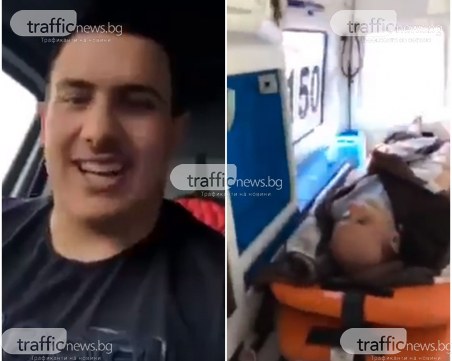 Мъж кара пловдивска линейка, гаври се с болен на фона на маанета