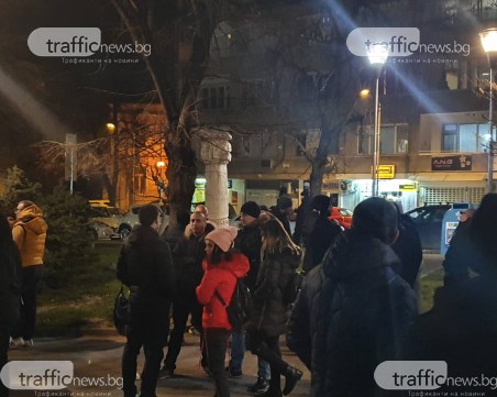 Бултрасите - на протест в Пловдив, искат справедливост за убийството на Тоско