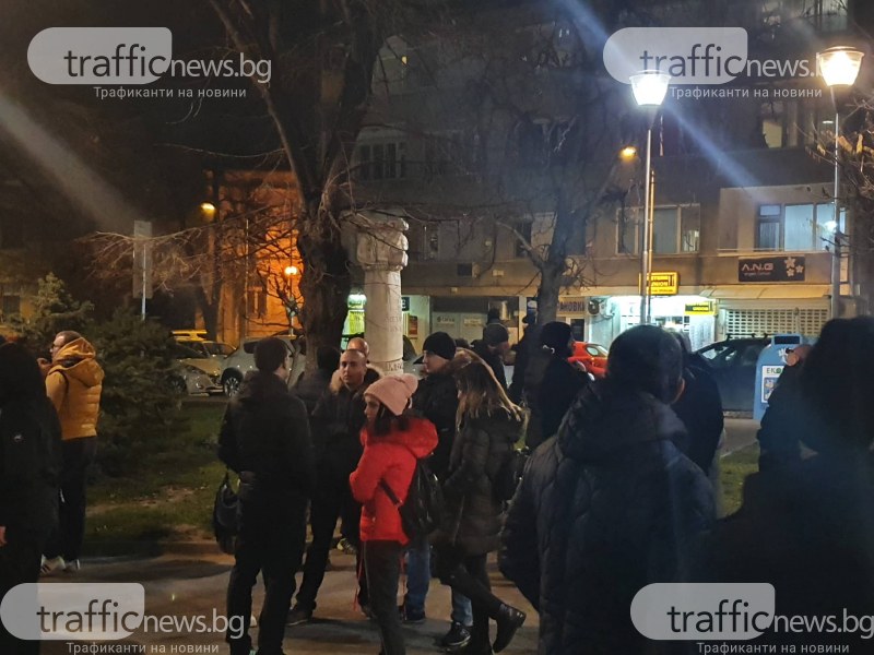 Бултрасите - на протест в Пловдив, искат справедливост за убийството на Тоско