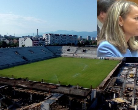 Феновете на Локо при Каназирева, информира ги за концесията на Колежа