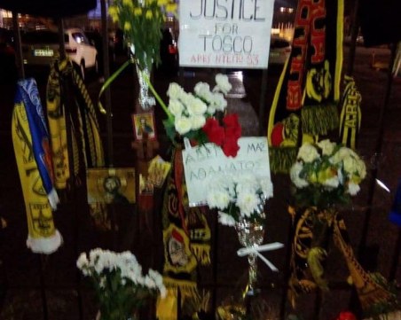 Семейството на Тоско бе на бдението в Солун в негова памет