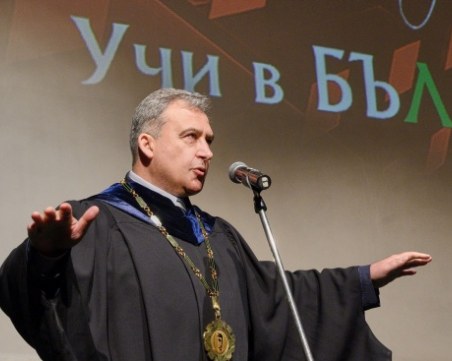 Проф. Станислав Семерджиев оглави НАТФИЗ за четвърти път