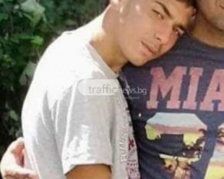 Убиецът на 18-годишната Андреа: С присъда от 5 до 12 години