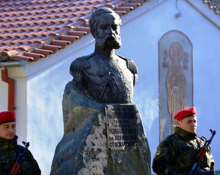 Асеновград отбелязва 142 години от Освобождението си с празнична програма