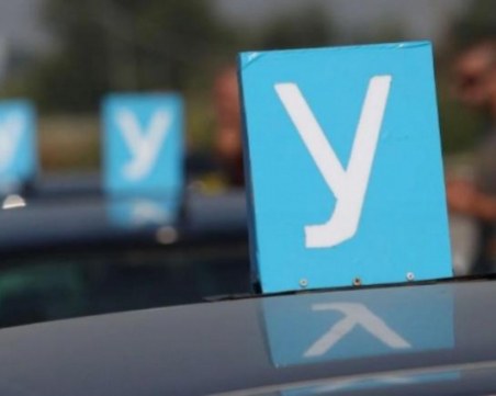 Автоинструктори на протест, блокират голям булевард в София