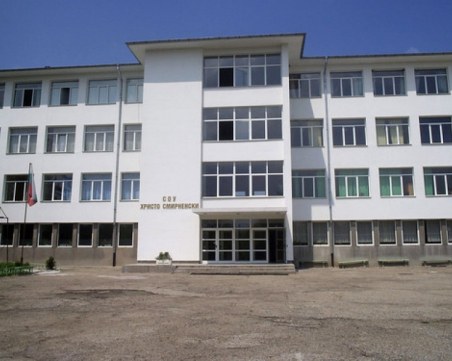 Грипът е тук! Обявиха ваканция на 40 км от Пловдив