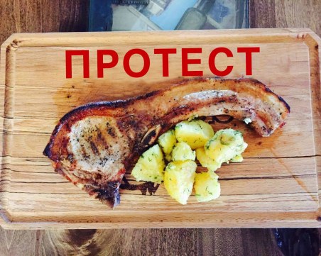 В ресторантите в Пловдив ще сервират върху подложки с надпис 