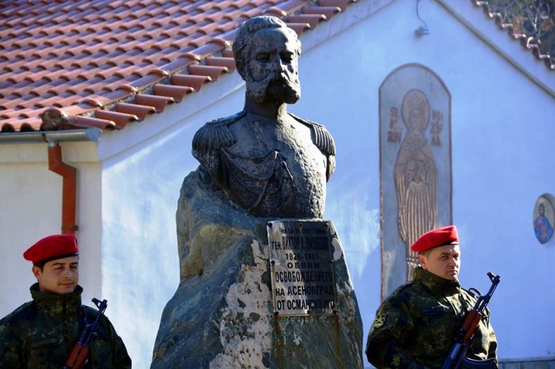 Асеновград отбелязва 142 години от Освобождението си с празнична програма