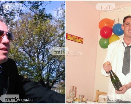 44-годишен гастарбайтер е 