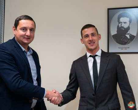 Ботев преподписа с още един титуляр