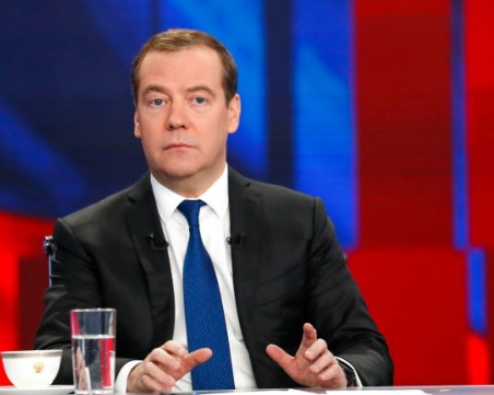 Правителството на Русия подаде оставка