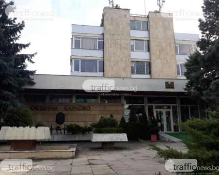 Карлово си спомня за Първия градски съвет в страната